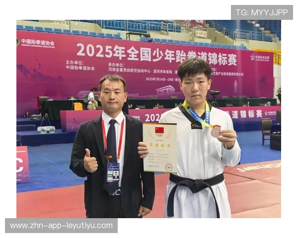 跆拳道学院完善青少年赛事报名与资格监管流程，跆拳道全国青年赛级别